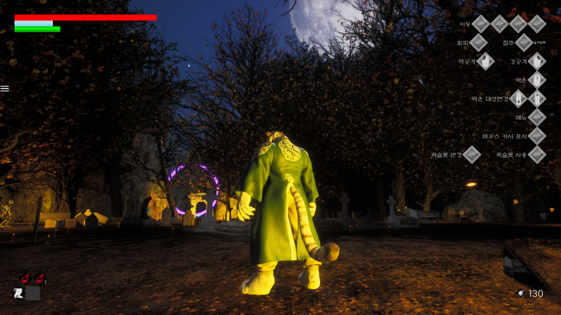 ex_screenshot