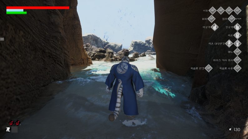 ex_screenshot