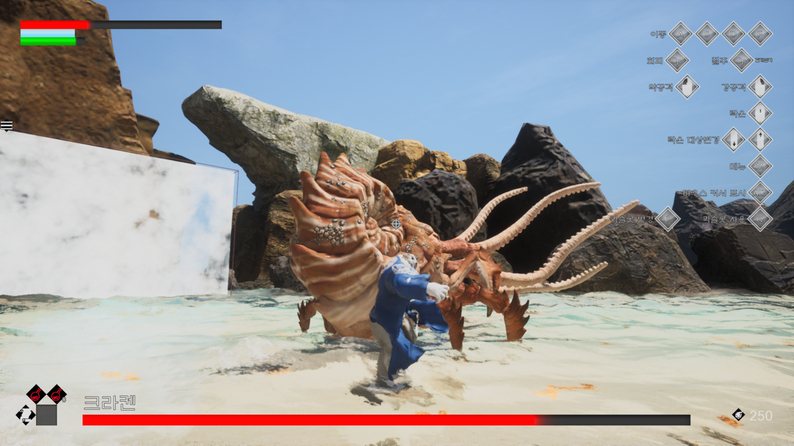 ex_screenshot