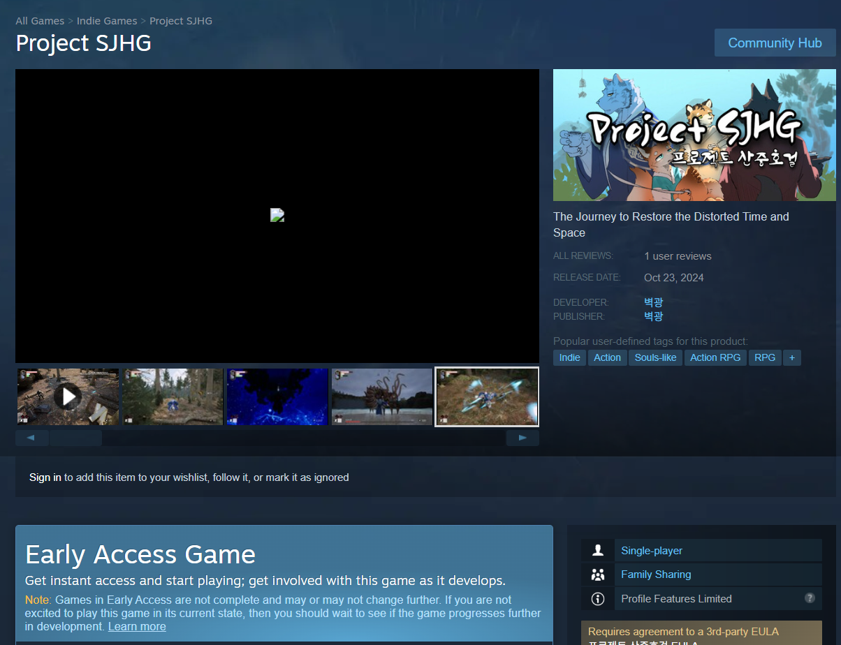 ex_screenshot