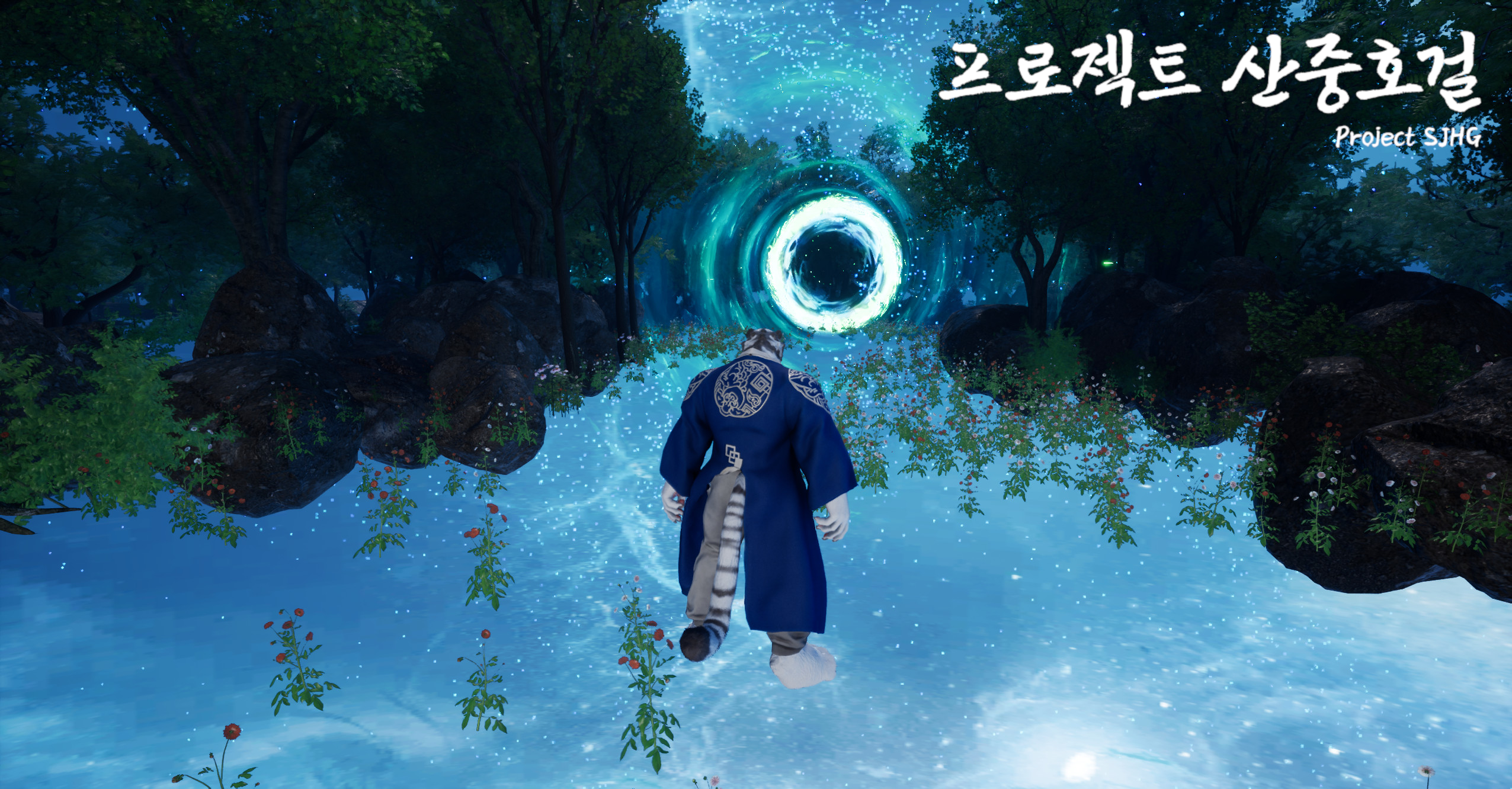 ex_screenshot