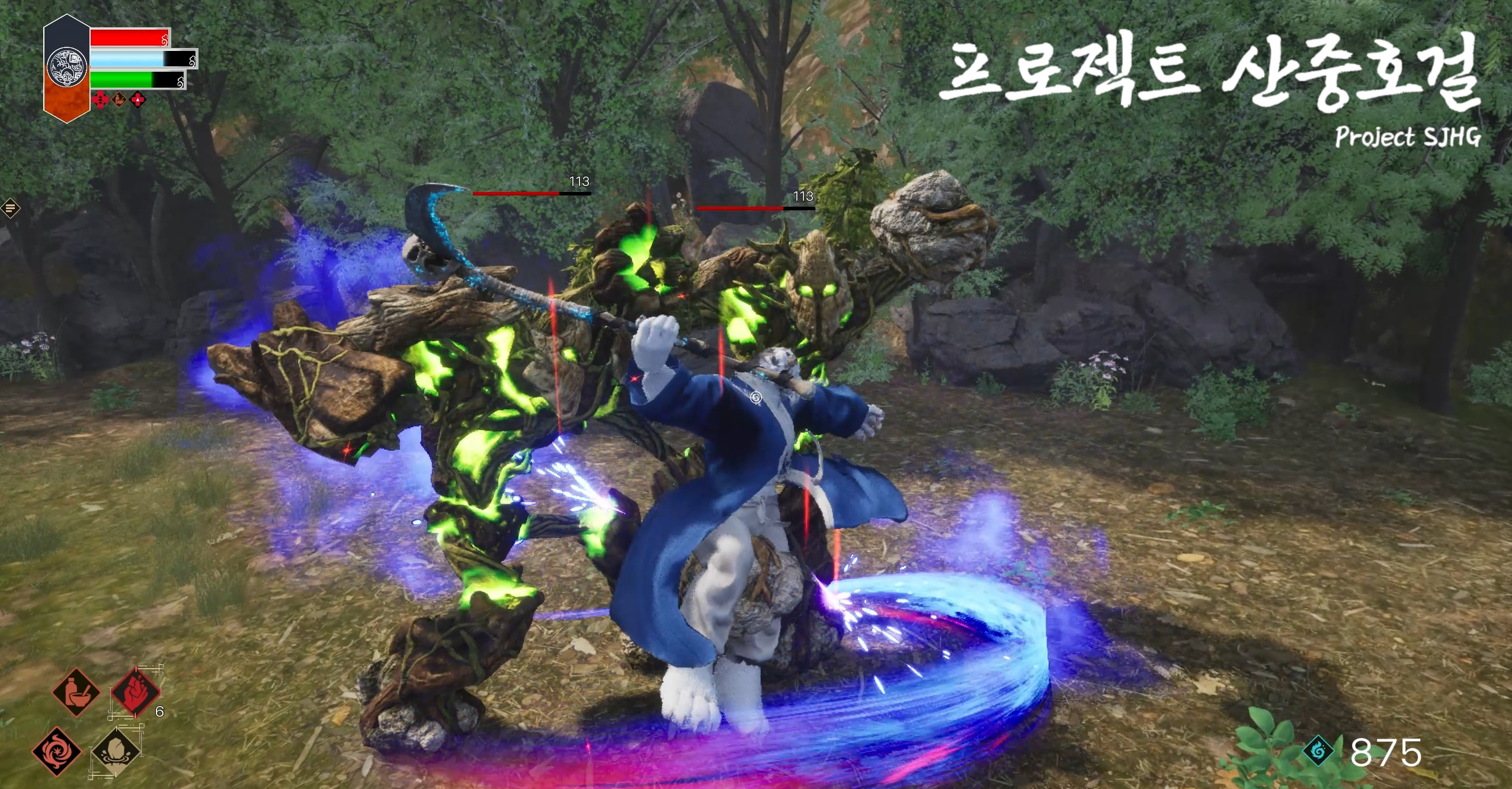 ex_screenshot