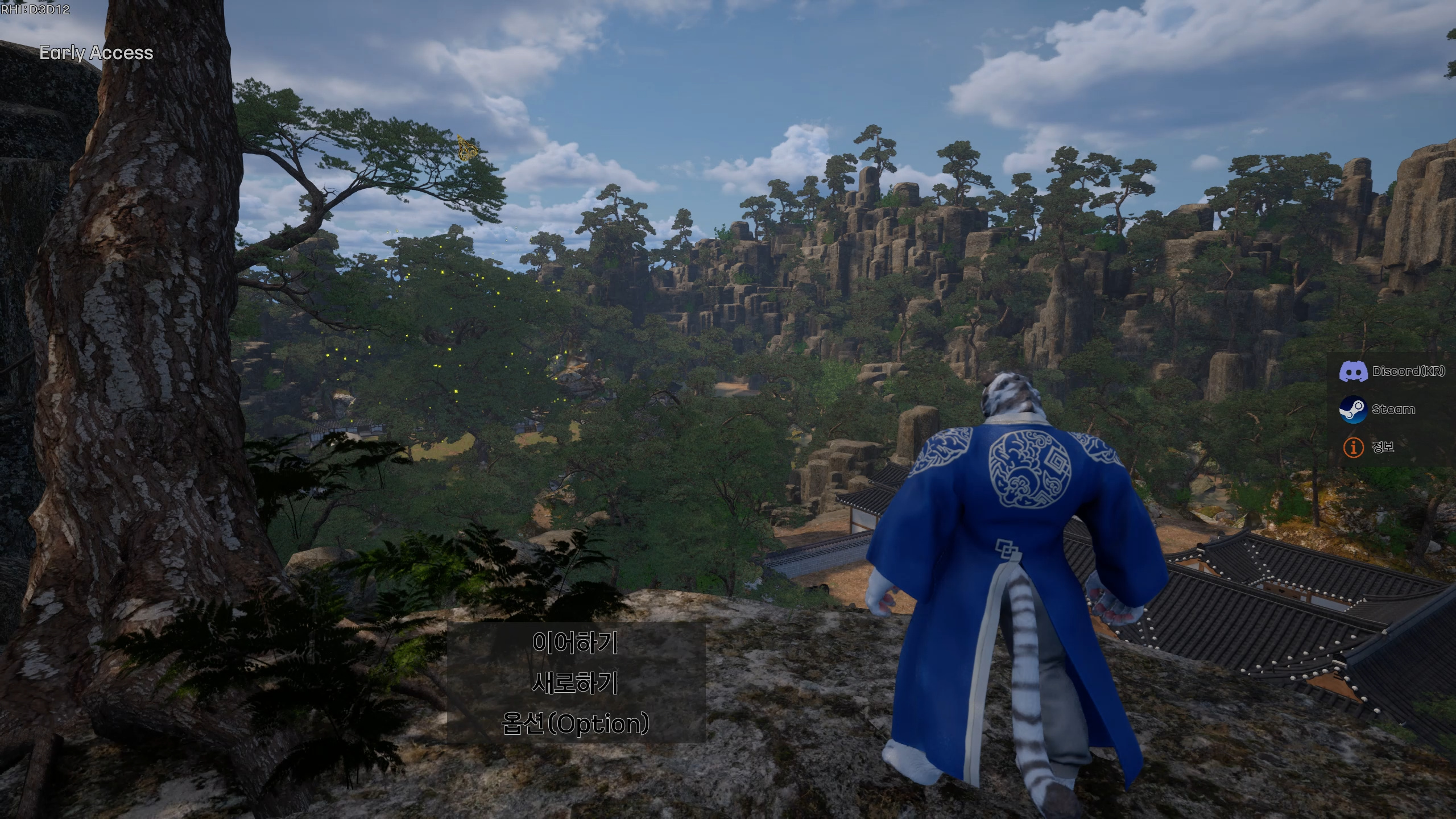 ex_screenshot
