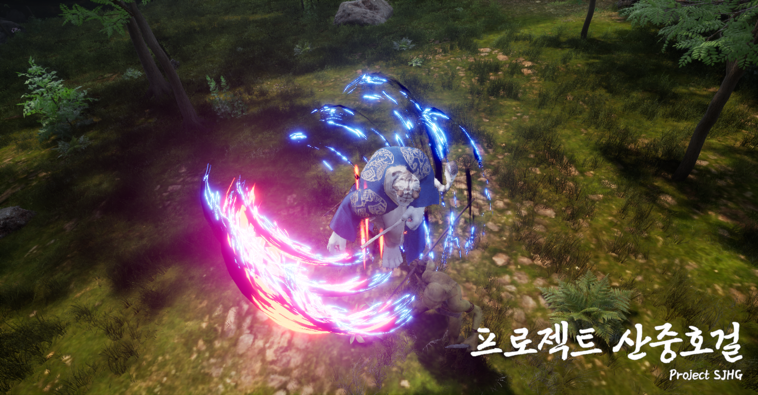 ex_screenshot